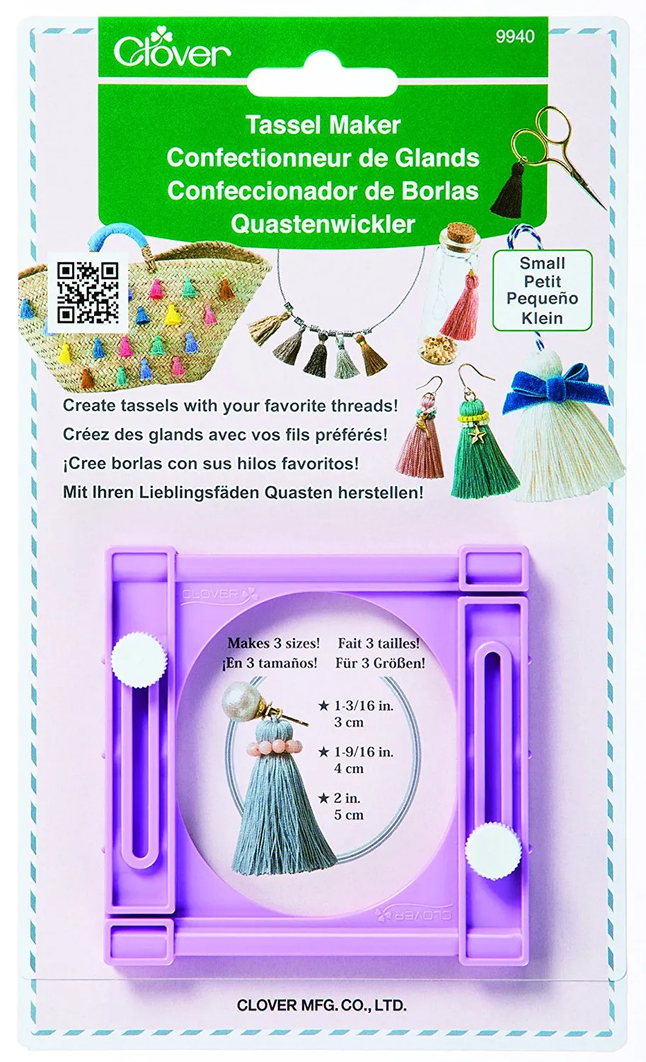 Clover - Tassel Maker (small)